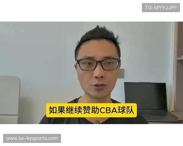 CBA商业价值遇冷，赞助商纷纷离场，cba各队赞助商